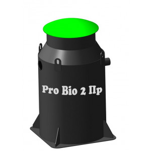 Септик Pro Bio 2 Pr