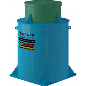 Септик Konig 10